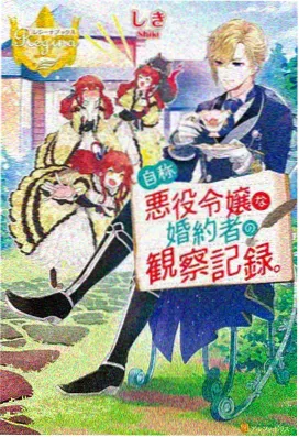 动漫星云 免费动漫软件